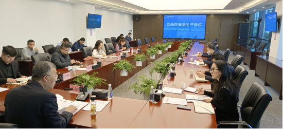 williamhill中文官网集团进行安全生产工作部署及现场检查